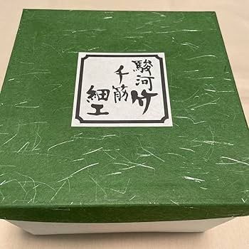 駿河 然林房の竹細工 菓子器 ¥16,500 現行品 鈴型菓子器 駿河 竹千筋細工 然林房 竹細工 伝統工芸品 - メルカリ